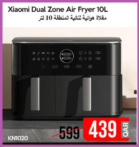 available at iCONNECT  in Qatar - Al Daayen