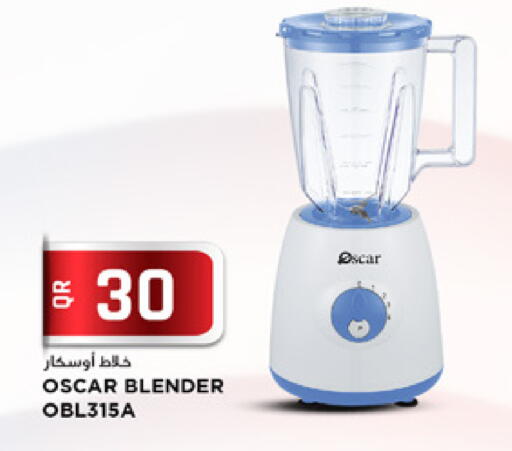 available at مرزا هايبرماركت in قطر - الدوحة