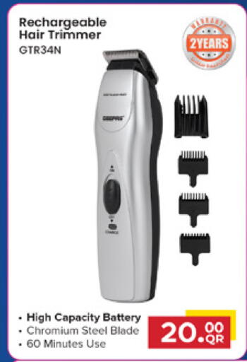 available at Marza Hypermarket in Qatar - Al Rayyan