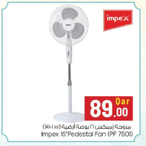 available at Mark & Save  in Qatar - Umm Salal