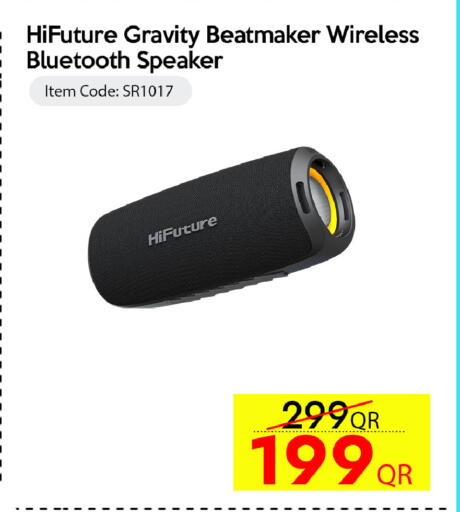 available at آي كونكت in قطر - الوكرة