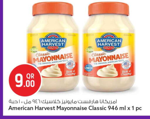 available at Safari Hypermarket in Qatar - Doha