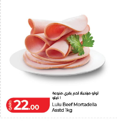 available at LuLu Hypermarket in Qatar - Al Wakra