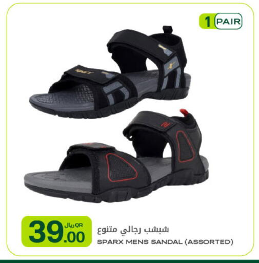 available at شركة الميرة للمواد الاستهلاكية in قطر - الخور