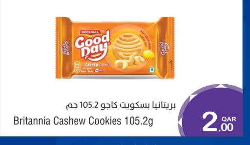 available at Megamart in Qatar - Al Rayyan