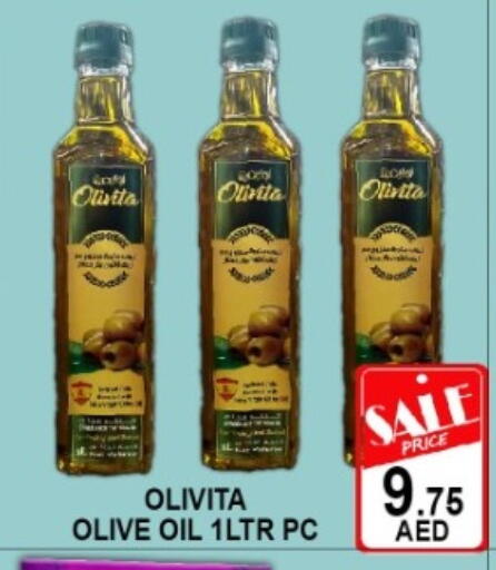 available at Green Gift Department Store in UAE - Dubai