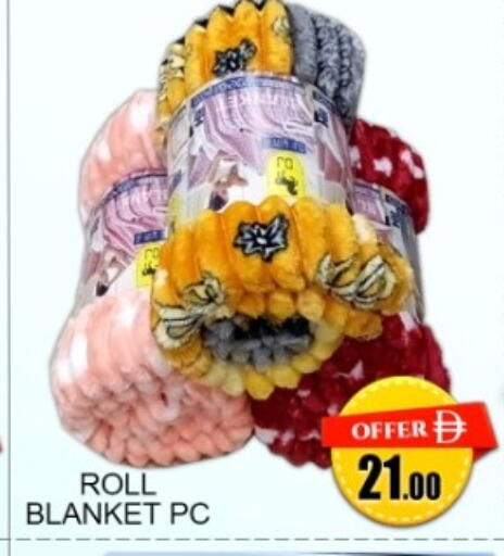 available at جرين جيفت متجر أقسام in الإمارات العربية المتحدة , الامارات - دبي