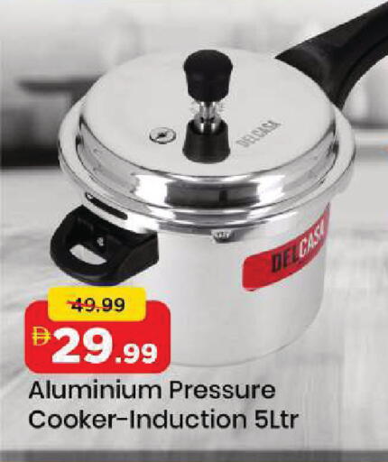 available at Mark & Save in UAE - Dubai