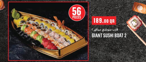 available at Monoprix in Qatar - Al Shamal