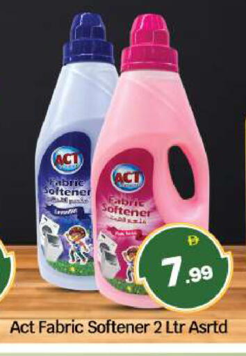 available at بيج مارت in الإمارات العربية المتحدة , الامارات - أبو ظبي