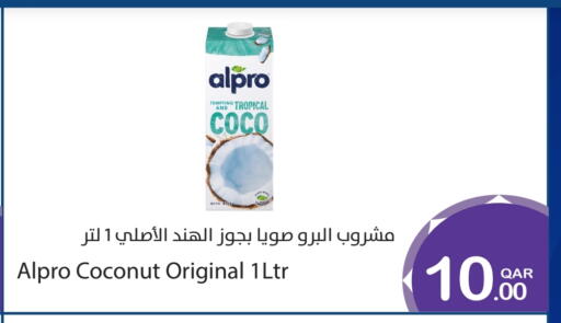 Coconut available at Megamart in Qatar - Doha