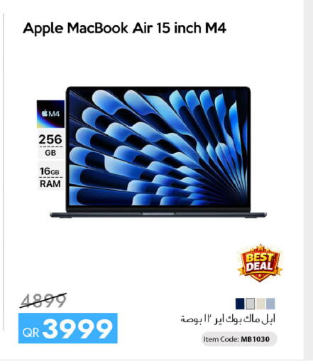 Apple available at CELL PLANET PHONES in Qatar - Al Khor