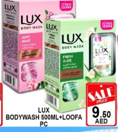 available at Green Gift Department Store in UAE - Dubai