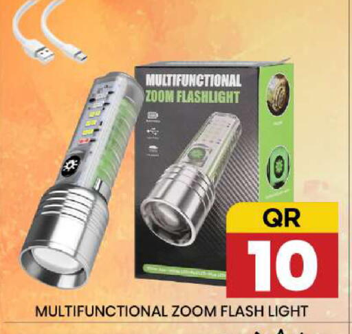 available at New Stop n Shop @Fereej Bin Omran in Qatar - Al Rayyan