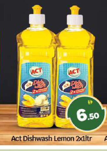 Lemon available at بيج مارت in الإمارات العربية المتحدة , الامارات - أبو ظبي