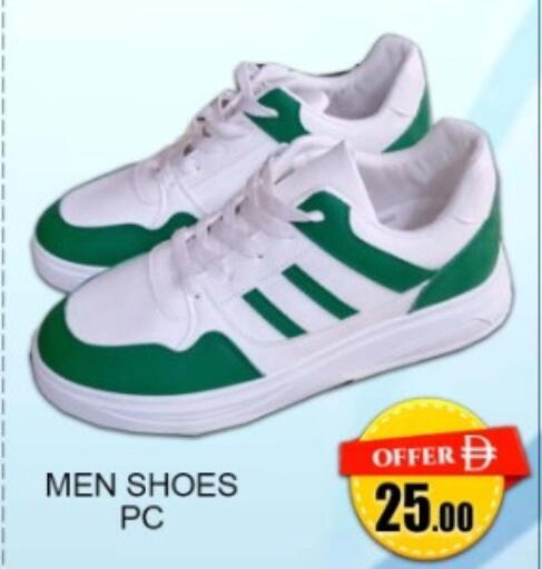 available at Green Gift Department Store in UAE - Dubai