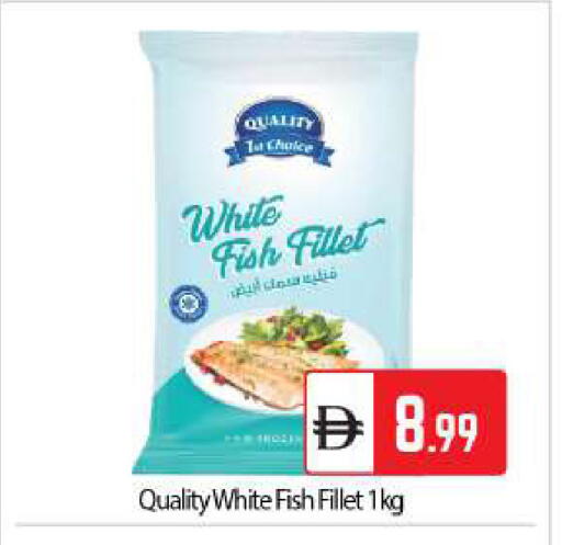 available at بيج مارت in الإمارات العربية المتحدة , الامارات - أبو ظبي