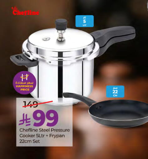 available at LULU Hypermarket in KSA, Saudi Arabia, Saudi - Ta'if