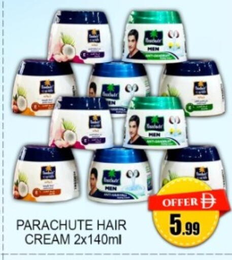 available at Green Gift Department Store in UAE - Dubai