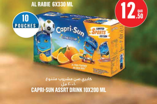 available at Monoprix in Qatar - Al Shamal