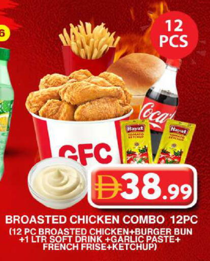 Tomato Garlic available at جراند هايبر ماركت in الإمارات العربية المتحدة , الامارات - دبي