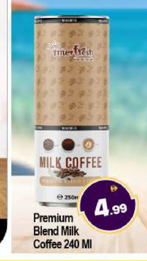 available at بيج مارت in الإمارات العربية المتحدة , الامارات - أبو ظبي