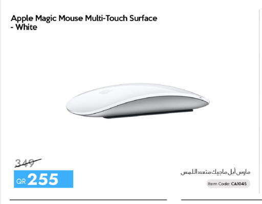 Apple available at سيل بلاينت للهواتف in قطر - الدوحة