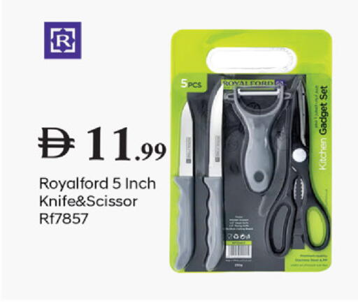 available at سوق طلال in الإمارات العربية المتحدة , الامارات - دبي