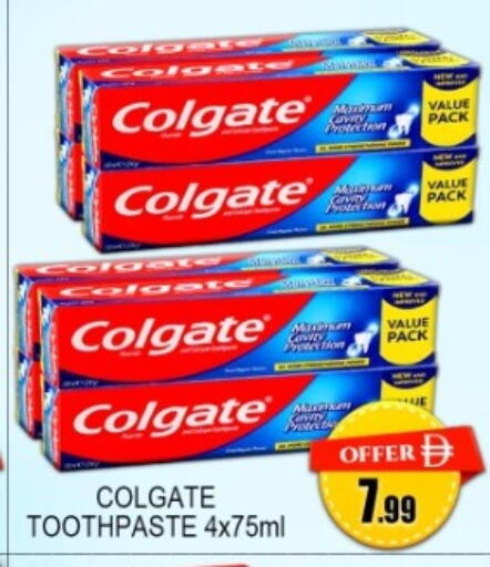 available at Green Gift Department Store in UAE - Dubai