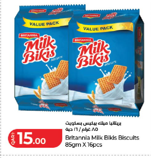 available at LuLu Hypermarket in Qatar - Doha