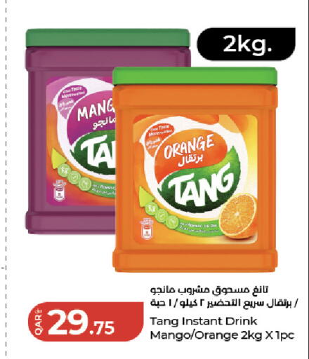 Orange Mango available at لولو هايبرماركت in قطر - أم صلال