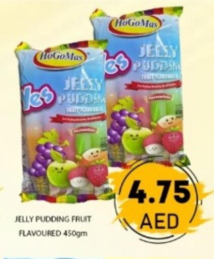 available at GREEN GIFT DEPARTMENT STORE in UAE - Abu Dhabi