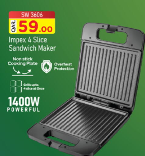 available at Marza Hypermarket in Qatar - Umm Salal