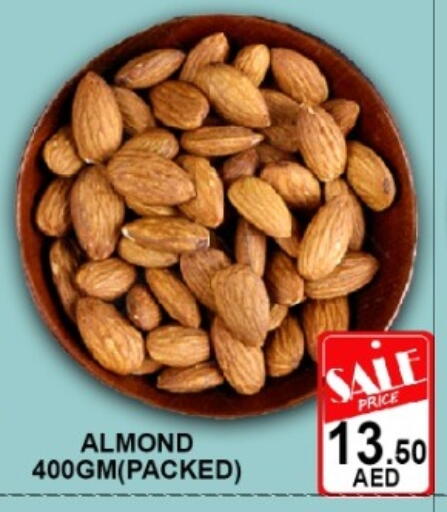 available at Green Gift Department Store in UAE - Dubai