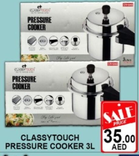 available at Green Gift Department Store in UAE - Dubai