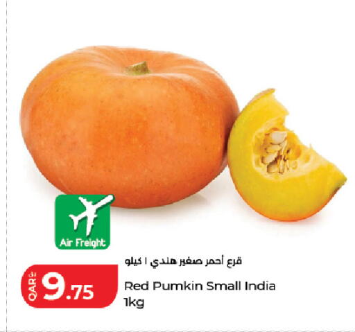 Pumkin from India available at لولو هايبرماركت in قطر - أم صلال