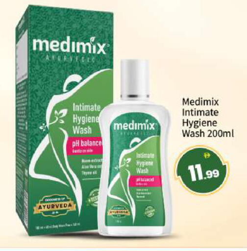 available at بيج مارت in الإمارات العربية المتحدة , الامارات - أبو ظبي