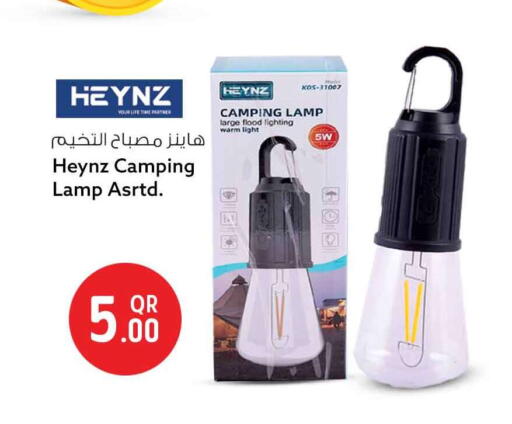 available at Safari Hypermarket in Qatar - Doha