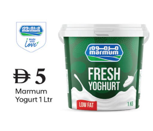 available at سوق طلال in الإمارات العربية المتحدة , الامارات - دبي