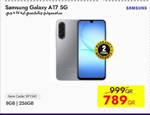 available at سيل بلاينت للهواتف in قطر - الشمال