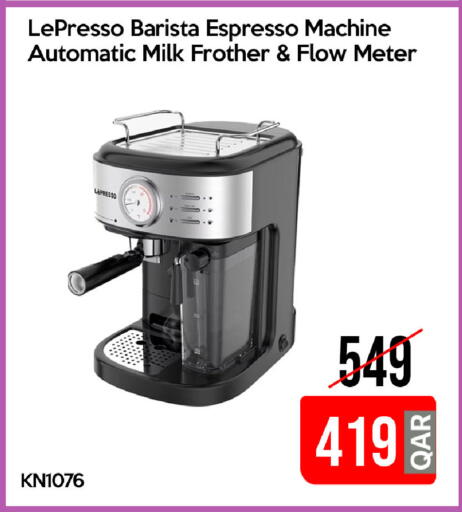 available at آي كونكت in قطر - الوكرة