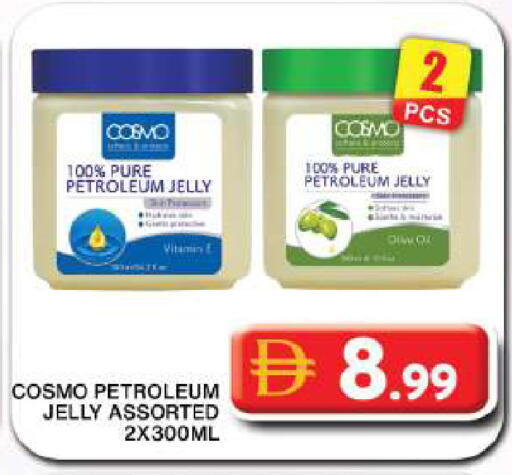 available at جراند هايبر ماركت in الإمارات العربية المتحدة , الامارات - دبي