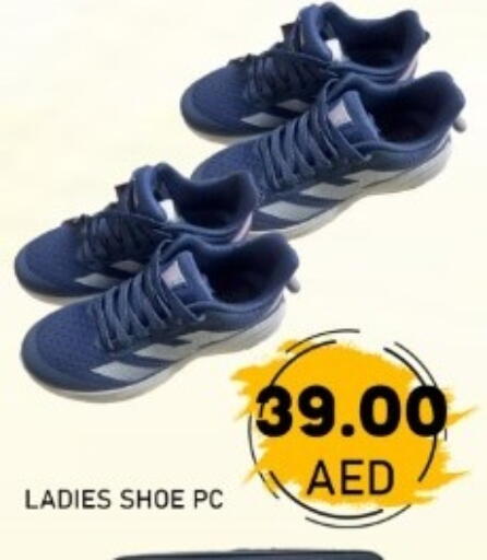 available at GREEN GIFT DEPARTMENT STORE in UAE - Abu Dhabi