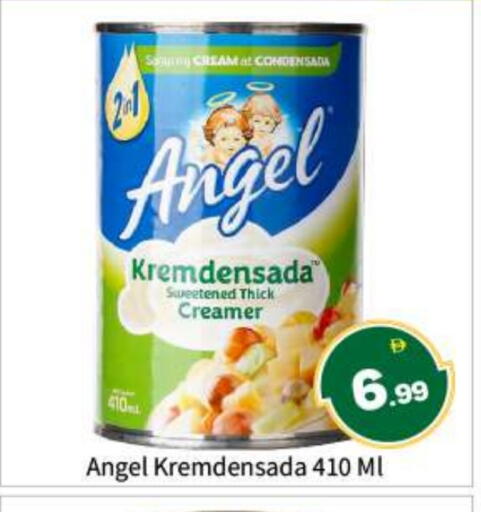 available at بيج مارت in الإمارات العربية المتحدة , الامارات - أبو ظبي