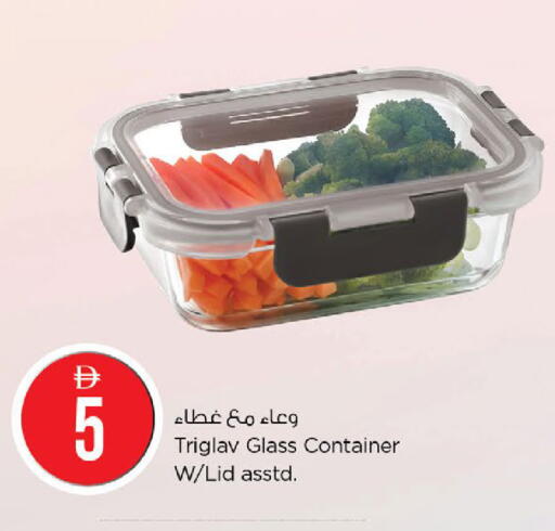 available at نستو هايبرماركت in الإمارات العربية المتحدة , الامارات - ٱلْعَيْن‎