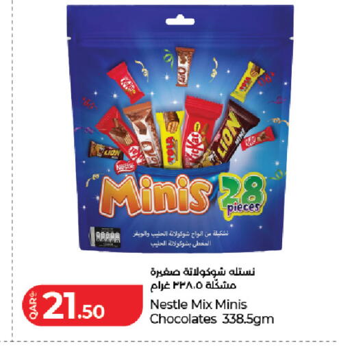available at LuLu Hypermarket in Qatar - Al-Shahaniya