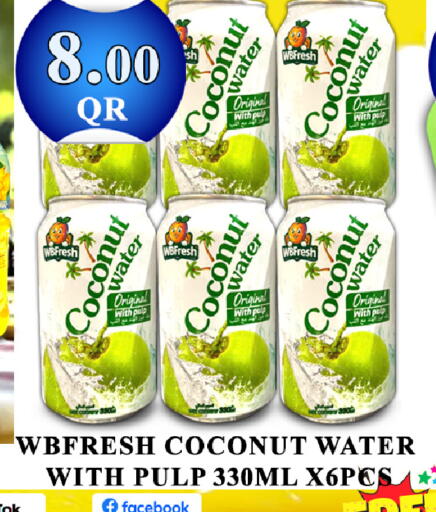 Coconut available at Passion Hypermarket in Qatar - Doha