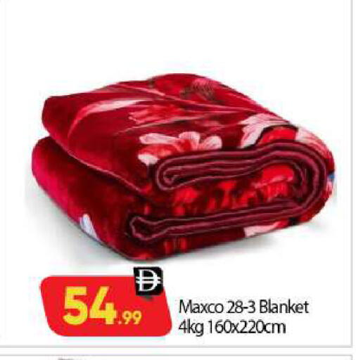 available at بيج مارت in الإمارات العربية المتحدة , الامارات - أبو ظبي