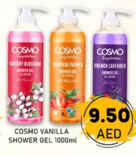 Cherry Papaya Vanilla available at GREEN GIFT DEPARTMENT STORE in UAE - Abu Dhabi