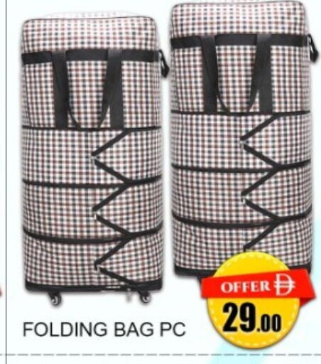 available at جرين جيفت متجر أقسام in الإمارات العربية المتحدة , الامارات - دبي